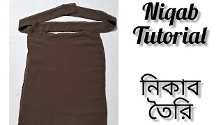 Very Easy One peace Niqab Cutting ampStitchingসহজ নিয়মে এক পার্টের নিকাব তৈরি [upl. by Orwin]