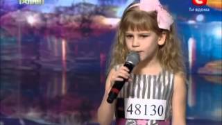 Art whistling girl UGT 20112012 video with English subtitles [upl. by Aridni]