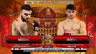 COLOSSEUM II Fight Pavlos Missias vs Petros Skafias [upl. by Mathia]