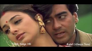 O Jaane Jaan HD  Haqeeqat 1995 Songs Ajay Devgan amp Tabu  Fresh Songs HD [upl. by Saxe]