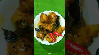 ফুলুরির টক । Bengali fulurir tok । টক ফুলুরি রেসিপিindian cuisine villagecooking recipe cooking [upl. by Kcirttap]