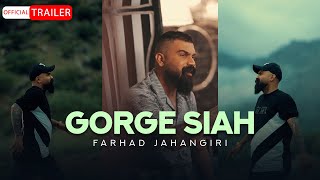 Farhad Jahangiri  Gorge Siah  OFFICIAL TRAILER فرهاد جهانگیری  گرگ سیاه [upl. by Ahseital]