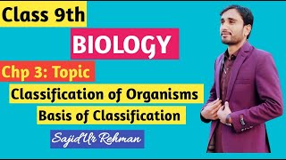 Classification of Organisms II Basis of Classification II On the basis of Habitat Characteristics [upl. by Aivlys848]