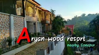 Aryan wood resort In Sonapur  popular resorts in Guwahati [upl. by Lorilyn]