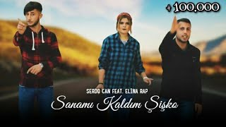 SELAMUN ALEYKÜM TİKTOK SERDOCANamp ELİNA RAP yeniakımtiktokadana [upl. by Bride]