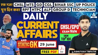 29 June Current Affairs 2024  Current Affairs Today  GK Question amp Answer by Ashutosh Tripathi [upl. by Daub]