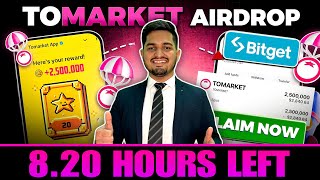 Tomarket 🍅 Snapshot 2nd Sept  Tomarket Snapshot Airdrop  Tomarket Airdrop Postponed  Value Price [upl. by Elitnahc253]