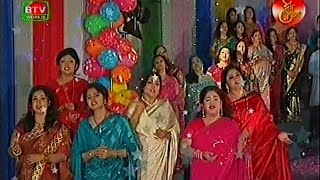 Romjaner Oi Rojar Sheshe  রমজানের ঐ রোজার শেষে BTV [upl. by Gilbertine311]