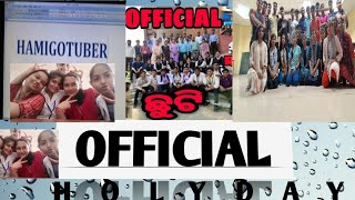 This is the last day at Vimsar ।। Sambalpur Vlogs ।। ଓଡ଼ିଆ Vlogs।। vlog odisha vlog bscnursing [upl. by Eda]