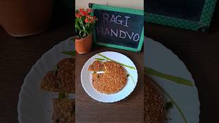 Ragi Handvo Recipe food millet trending shorts easyrecipe gujarat healthyfood [upl. by Berty194]