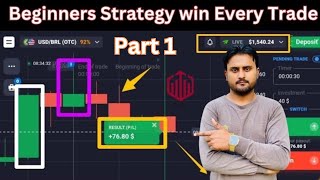 How To Read Every Candle In Quotex  how to win every trade in quotex  candle psychology in quotex [upl. by Nyletac]