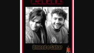 Jaago LaaL The internationale socialist anthem  Pakistan [upl. by Duester]