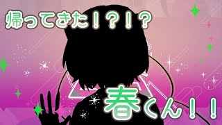 【お絵描き雑談】コイツ・・・処分済みでは・・・！？ Vtuber 新人Vtuber 雑談 お絵描き雑談 [upl. by Ahsinel]