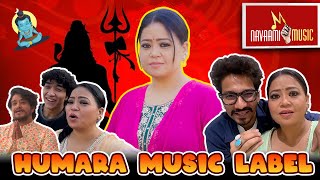 Humara Music Label😍🎵  Bharti Singh  Haarsh Limbachiyaa  Golla [upl. by Noj]