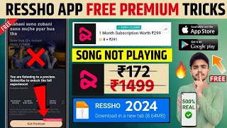 📲 Resso Me Song Nahi Chal Raha Hai  Resso Free Premium  Resso Premium Kaise Le  Resso Mod Apk [upl. by Rosenzweig]