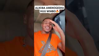 Alikiba amenogesha huu wimbo alikiba passomusic newmusic kingkiba [upl. by Najib]