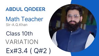 Class 10th Cha3 Variation  Ex34 Q2 SirAQkhan mathematician [upl. by Alessig]