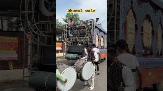 Nagpur wale dhumal shorts dhumal djsong ganpatibappasongdj ganpativisarjandj djsound djsetup [upl. by Zeuqirdor369]