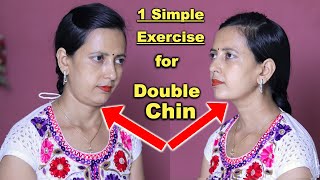 1 Simple Face Exercise for Double Chin Removal  Double Chin  Face Exercise [upl. by Nicolina]