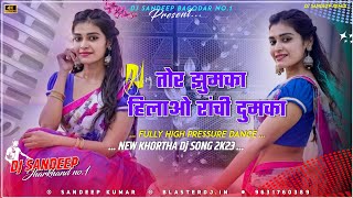 Tor Jhumka Hilawo Ranchi Dumka Fully Garda Dance Mix Dj Sandeep Bagodar No1 [upl. by Aitnohs]