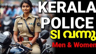 പുതിയ നോട്ടിഫിക്കേഷൻ KERALA PSC police SI notification 2024 Malayalam🔥SR notification Kerala PSC [upl. by Fabriane]