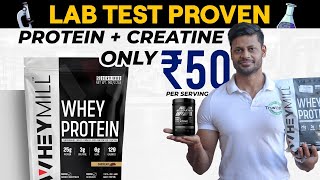 WHEYMILL 100  WHEY PROTEIN  25g PROTEIN AND 3g CREATINE AT JUST RS 1399  review fitness gym [upl. by Ahsemal]