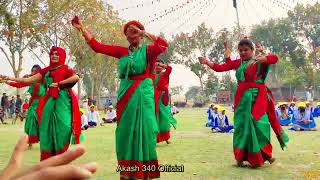 Jole utho Bangladesh Dance  কচুয়ারামপুর মাধ্যমিক বিদ্যালয় [upl. by Avron]