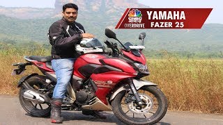 Yamaha Fazer 25 Review l First Ride l Awaaz Overdrive l CNBCAwaaz [upl. by Maram157]