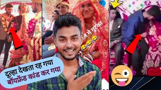 Funny Indian Weddings EP02  Suneel Youtuber Again [upl. by Nylzzaj]