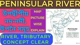 PENINSULAR RIVER  RIVERS OF INDIA  RIVERS SYSTEM OF INDIA  TRIBUTARIES OF RIVERS  SOUTH INDIA [upl. by Ekul]