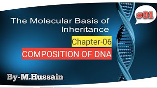 🔴🔴GENETICS🔴🔴Molecular basis of inheritance🔴🔴L 01🔴🔴ISC12TH🔴🔴 [upl. by Naiva]