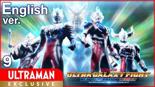 ULTRAMAN Episode9 quotULTRA GALAXY FIGHTNEW GENERATION HEROESquot English ver Official [upl. by Marga371]