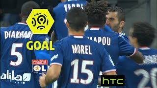 Goal Maxwel CORNET 3  LOSC  Olympique Lyonnais 01 201617 [upl. by Alocin]