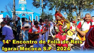 14Â° Encontro de Folia Reis em IgaraiMococa SP 21 de Julho 2024 Folia de Reis Manjedoura de GuaxupÃ© [upl. by Vitek]