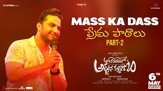 When MASS KA DASS Turns Love Baba Part 2  AVAKOnMay6  Vishwaksen  Rukshar  SVCC Digital [upl. by Ralina]