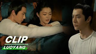 Clip Baili Hongyi And Liu Sleep Together FINALLY  LUOYANG EP16  风起洛阳  iQiyi [upl. by Acinoryt951]