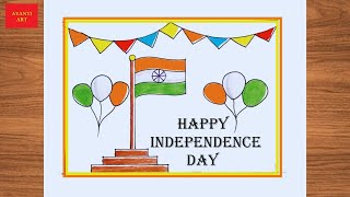 Independence day poster drawing idea  Happy Independence Day Of India  Independence Day drawing [upl. by Accalia]