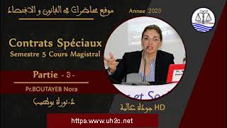 Contrats spciaux S5 Droit français Pr Noura Boutayeb [upl. by Taka218]