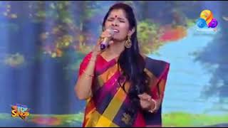 Anuradha sriramkatril varum geethame kannanaii arivayaa song [upl. by Nehgaem]