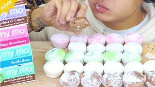 ASMR MOCHI CHALLENGE by MOXIE BEAST  Super Sticky amp Soft NO TALKING EATING SOUNDS [upl. by Anier]