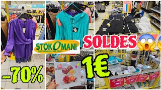 🔥STOKOMANI SOLDES JUSQUÀ70 SOLDES soldesstokomani stokomani soldes2024 bonsplans promotion [upl. by Mcspadden]