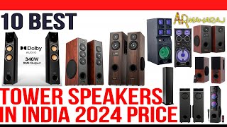 Top 10 Best Tower Speakers in India 2024  Tower Speaker Review amp Price 2024  under 3000 to 20000 [upl. by Lorens714]