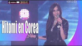 Hitomi Flor  Kpop World Festival 2011 En vivo Changwon Korea [upl. by Plafker]