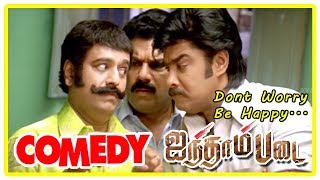 Vivek Best Comedy scenes  Hilarious comedy Scenes Of Vivek  Vivek Comedy  Kireedam Comedy  Ajith [upl. by Mailliw]