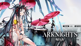 Arknights Ambience Synthesia Live Event Skin Burst Cat Blaze 🎸【アークナイツ明日方舟】 [upl. by Anera]