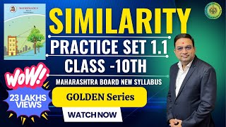 Similarity Practice Set 11 Class 10th Maharashtra Board New Syllabus Part 1 [upl. by Magena353]