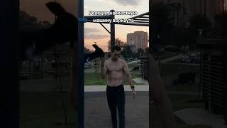 Wow🫨РЕАКЦИЯ НА ЖЕСТКУЮ МАШИНУ WORKOUT10 ЛЕТ ТРЕНИРОВОК [upl. by Ebonee468]