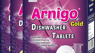 Best Dish washer tablets [upl. by Coster839]