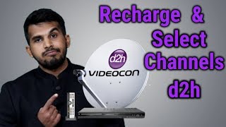 How to Recharge and Pick Channel Packs in Videocon D2H DTH Set top box after TRAI New Rules  CJTalk [upl. by Lladnarc242]