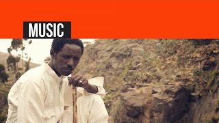 Eritrea  Beraki Gebremedhin  Mearo  መዓሮ  New Eritrean Music 2015 [upl. by Dlorej884]